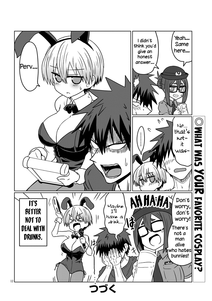 Uzaki-chan wa Asobitai! Chapter 32 12